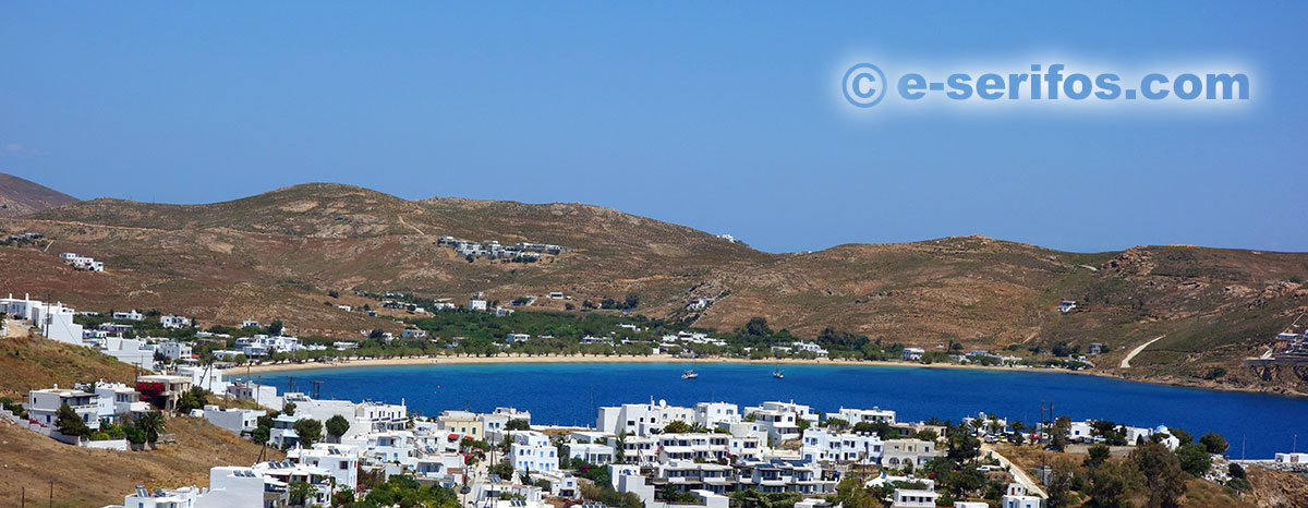 Avlomonas beach in Serifos