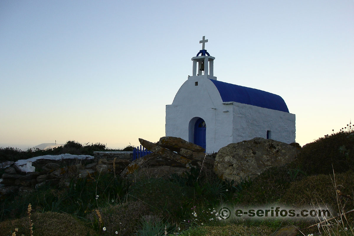 Chapel in Serifos