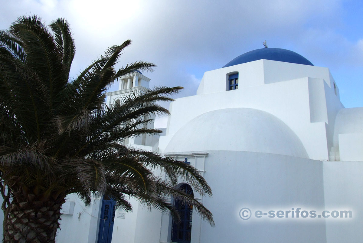 The church of Agios Athanasios in Chora