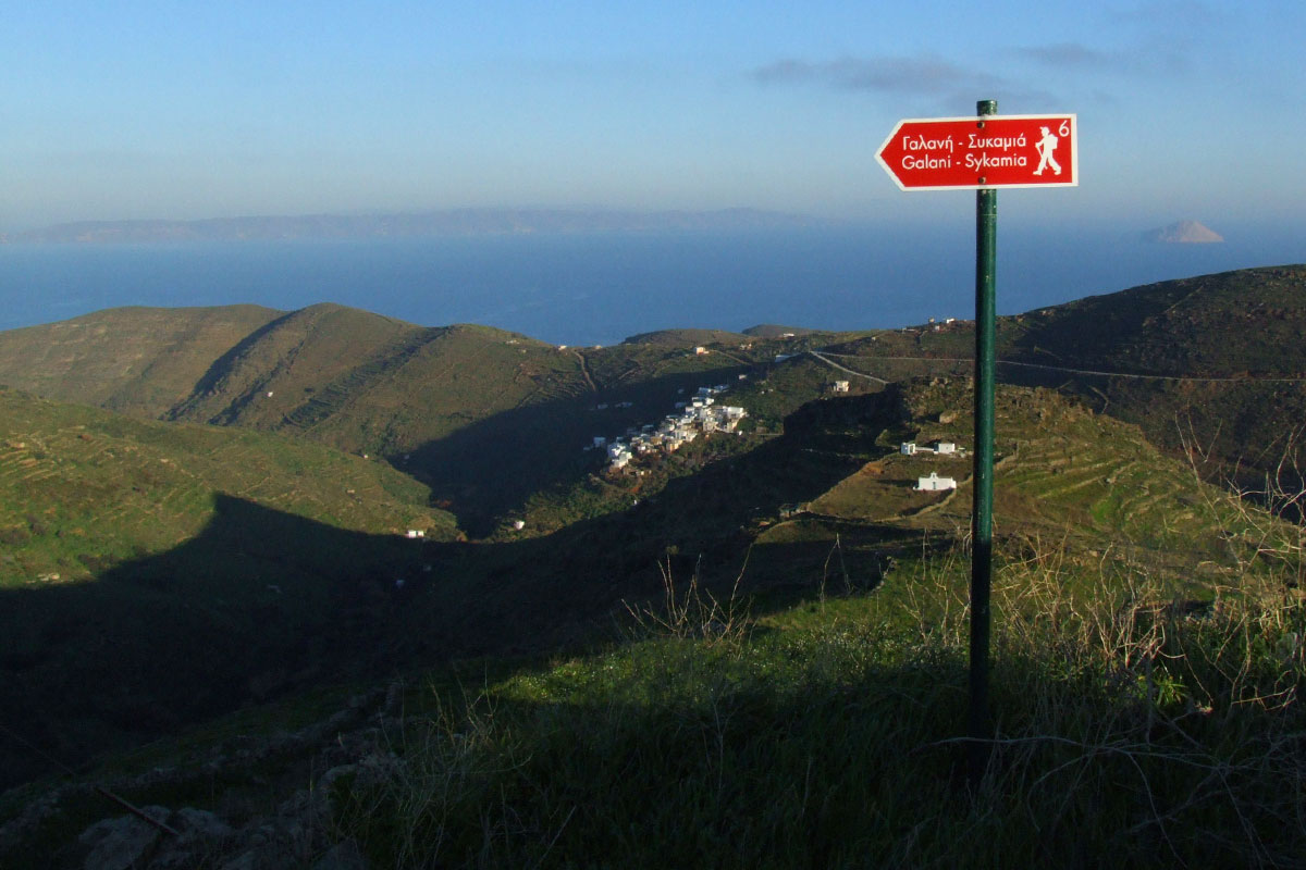 The beginning of the path from Galani to Sikamia