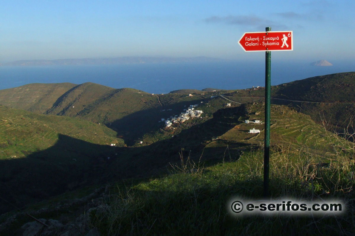 The beginning of the trail from Galani to Sikamia