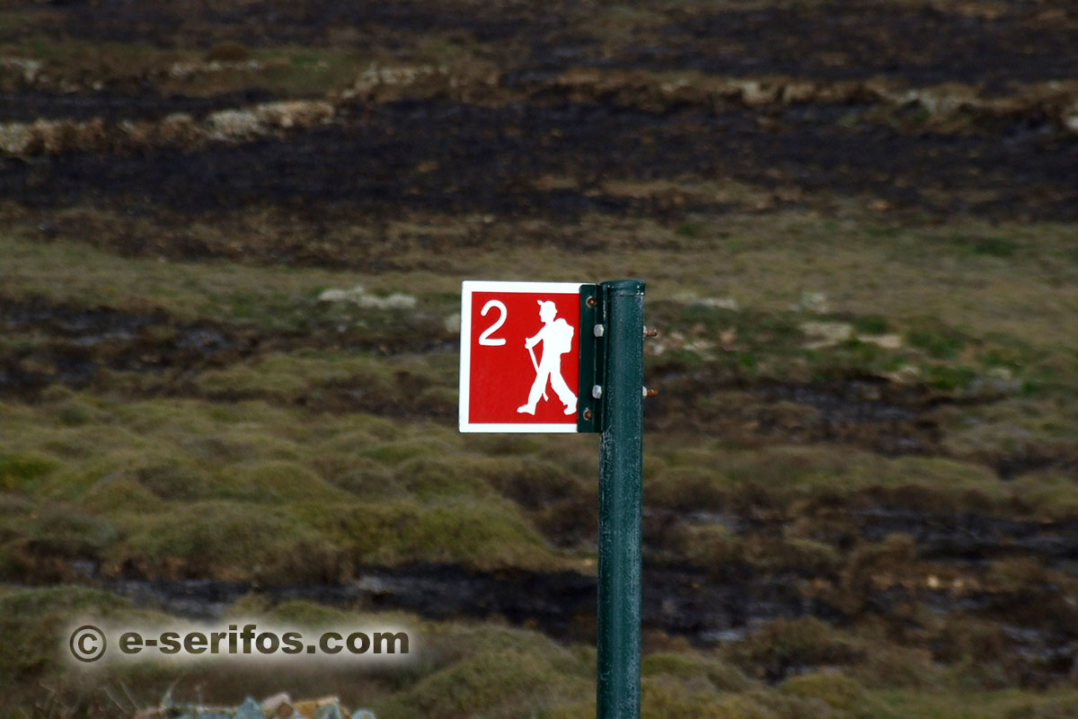 Sign of the trails in Serifos